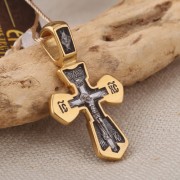 �������� ��������. ������� ������. ������������ �����