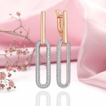 ������� ������ 585 ������ � ���������