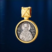 ������� ������ �������. �������