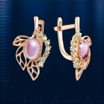 Russisches Goldschmuck Amethyst & Chrysolith 