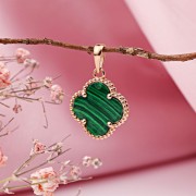 ������� �������� 585 ������� 12 ��