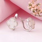 ������ � ����������� ������� 925