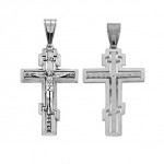Kreuz Anhaenger -orthodox- aus Silber