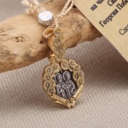 ������ ���� � ��������. ������� 