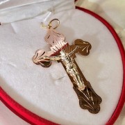 ����� ��������� �� �������� ������ 585� � ���������