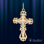 ������� c ��������� 585 ������