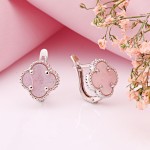 ������ � ����������� ������� 925