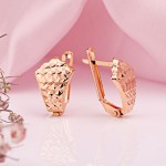 ������ ������� ������ 585