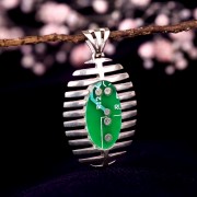 ���������� �������� "�������"