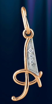  ����� ������� ����� "A"