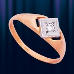 Ring aus Rotgold 585 "Stern"