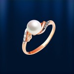Ring mit Perle aus Rotgold