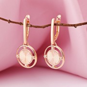 ������� ������ 585 ������ - �������� �������