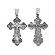 ���������� ��������� ����� � ���������