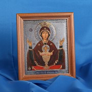 ������� ����� ����������� ����