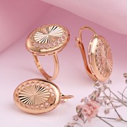 �������� �� �������� ������ ������ � ��������