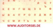 Russische Tastaturaufkleber für PC Tastatur