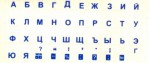 Russische Tastaturaufkleber für PC Tastatur 