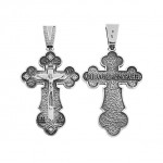 Kreuz anhaenger aus Silber