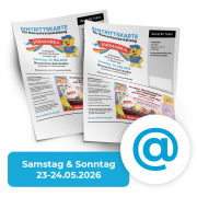 ������� ������� 2026 ������ �������