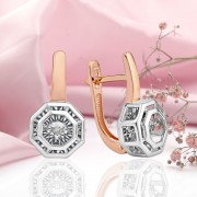 ��������� ��������� ������� ������ 585 � ��������