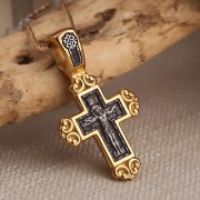 �������� ��������. ������ ��������� ����������. ������������ �����