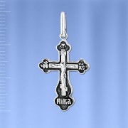 ������� ���������� ��������